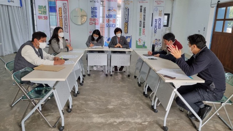 1차협력회의.jpg