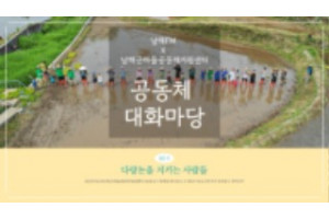 5웹자보.jpg