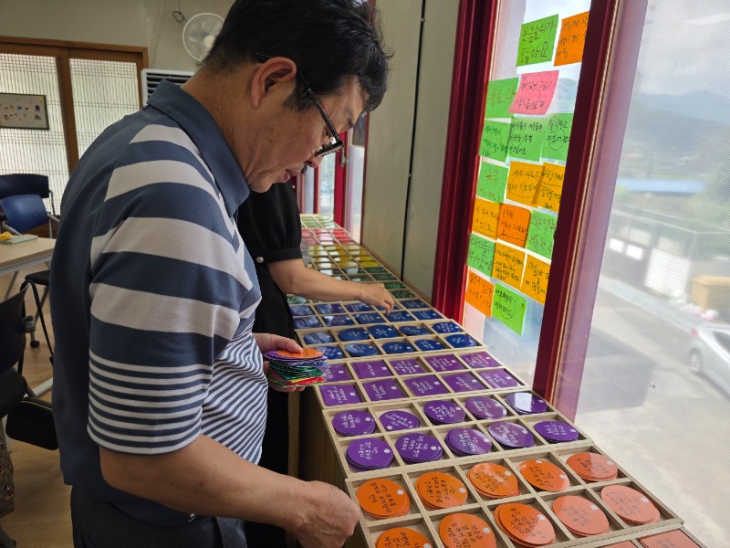 KakaoTalk_20250915_111345827_06.jpg